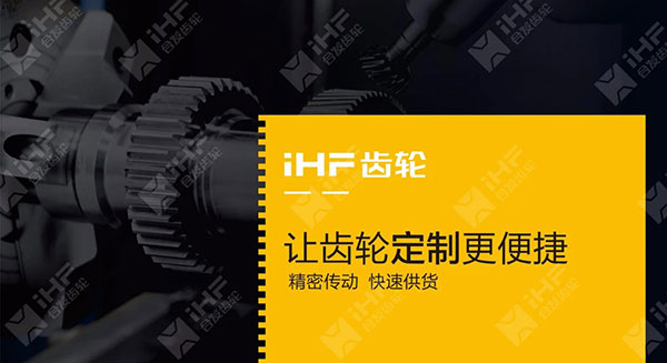 iHF庄闲和游戏网站（中国）有限公司劳动节放假安排