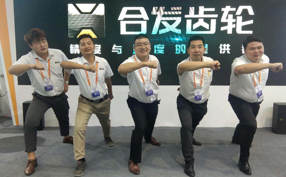 iHF庄闲和游戏网站（中国）有限公司2020上海工博会参展回顾